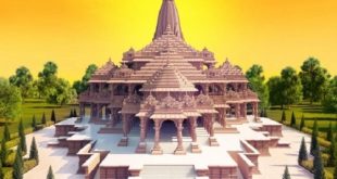 Ayodhya News Not 70 Acres, Now Ram Temple Complex Are Going To Be On 107 Acres, Trust Bought Land_Pic Credit Google