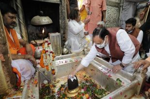 Varanasi News - JP Nadda Enjoyed Banarasi Kachori and Jalebi after Puja at Kalabhairav Temple in Varanasi_Pic Credit Google