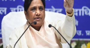 Bahujan Samaj Party (BSP) Became Active Before The Assembly Elections, Changed District Presidents Of 6 Places Including Lucknow_Pic Credit Google