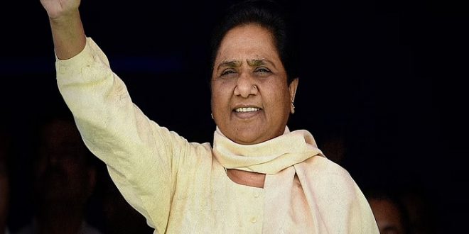 Bahujan Samaj Party News - Alliance In Up Has Been A Win-win Deal For Bsp, Then Why Does Mayawati Want To Fight Alone_Pic Credit Google