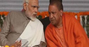 Chief Minister Uttar Pradesh - Quarrel, Conflict Or Rumour... What Is Going On In Up Regarding Cm Yogi_Pic Credit Google
