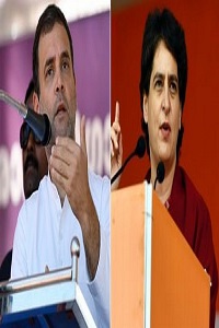 Block Chief Elections : Rahul-priyanka Attack Yogi Government_Pic Credit Google