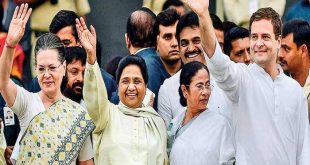 Bahujan Samaj Party Up - Call Mamta Or Rahul Gandhi, Why Doesn't Bsp Become Part Of Opposition Gathering_Pic Credit Google