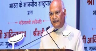 Gorakhpur Latest News President Kovind Will Lay The Foundation Stone Of Mahayogi Gorakhnath University_Pic Credit Google