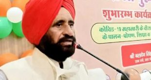Rampur News : When Minister Of State Aulakh Was Forced To Pass Through Mud In His Own Assembly Constituency_Pic Credt Google