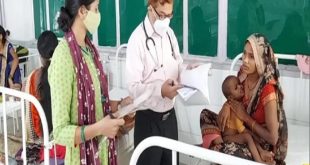 Firozabad News - Total 430 Patients Admitted In Firozabad, Outbreak In Many Villages Of Mathura, Cases Increased In Ballia Too_Pic Credit Google