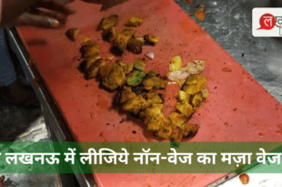 Lucknow Famous Veg Food Places Now In Lucknow Enjoy Non-Veg In Veg - Dabbu Veg